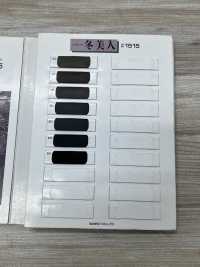 1515 Forro De Sarga De Poliéster [Belleza Invernal][Recubrimiento] SANKEI Subfoto