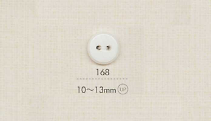 168 DAIYA BUTTONS Botón de poliéster de dos orificios