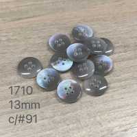 1710 Botones Para Camisas Y Blusas De Colores Con Forma De Conchas[Botón] DAIYA BUTTON Foto secundaria