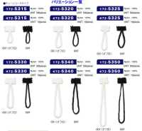 172-5320 Botón Lazo Cadena Tipo De Cuerda Longitud Total 30 Mm (Número De Entrada 500)[Botón Lazo Rana Botón] DARIN Foto secundaria