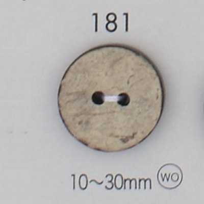 181 Botón de madera natural de 2 agujeros