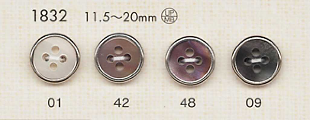 1832 Botón elegante y lujoso para camisas