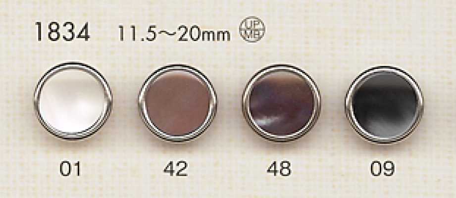 1834 Botón elegante, lujoso y sencillo para camisas y chaquetas