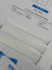 1900 Deosmile (Efecto Desodorante)[Cordón De Cinta De Cinta] ROSE BRAND(Marushin) Subfoto