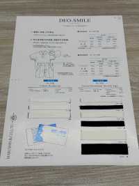 1900 Deosmile (Efecto Desodorante)[Cordón De Cinta De Cinta] ROSE BRAND(Marushin) Subfoto