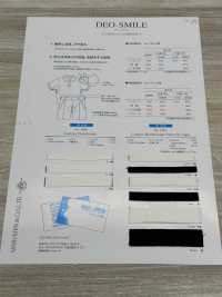 1910 Cinta Elástica De Algodón Deosmile (Desodorizante)[Cordón De Cinta De Cinta] ROSE BRAND(Marushin) Subfoto