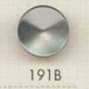 191B Botón de resina de poliéster