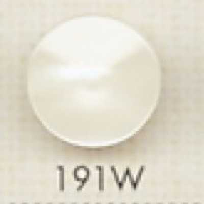 191W Botón de resina de poliéster