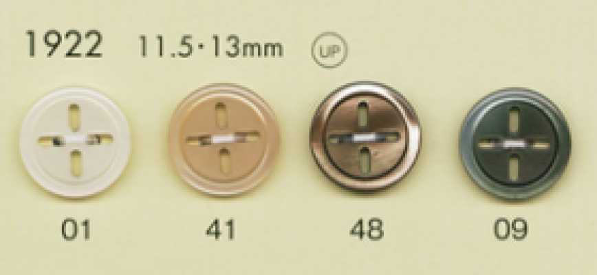 1922 DAIYA BUTTONS Botón de poliéster estilo concha irregular de 4 agujeros