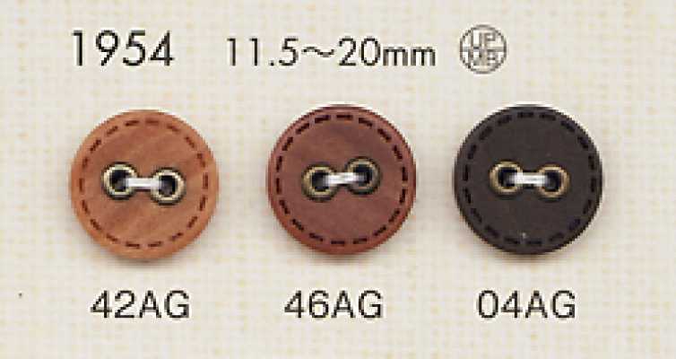 1954 Botón de 2 agujeros color natural