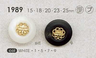 1989 Botón de resina de poliéster/resina ABS