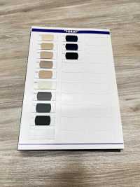 2022 TORAY Forro Siljenne[Recubrimiento] TORAY Subfoto