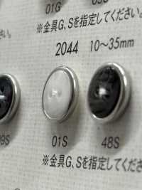 2044 Botones De Alta Calidad Para Camisas Y Chaquetas.[Botón] DAIYA BUTTON(DAIYA BUTTON) Subfoto