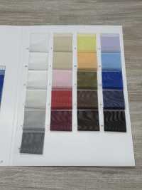 2070 Tul De Calibre Alto Tetnit®[Recubrimiento] Takato Subfoto