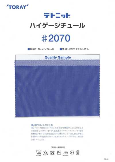 2070 Tetonit® Tul de alta galga