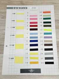 2090 Cinta De Grogrén De Poliéster (Tipo Plano)[Cordón De Cinta De Cinta] ROSE BRAND(Marushin) Subfoto