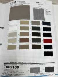 2100 Sarga 20/10 De Ancho Ancho[Fabrica Textil] VANCET Subfoto