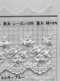 24112 Encaje De Tul[Cordón] Kyowa Lace Subfoto