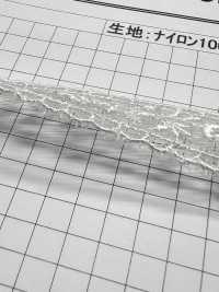 24220 Encaje De Tul Estrecho[Cordón] Kyowa Lace Subfoto