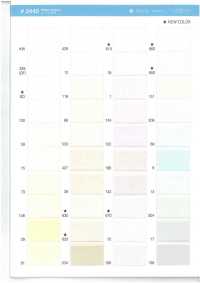 2440 Paleta De Organza[Fabrica Textil] Suncorona Oda Subfoto