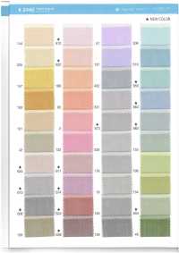 2440 Paleta De Organza[Fabrica Textil] Suncorona Oda Subfoto