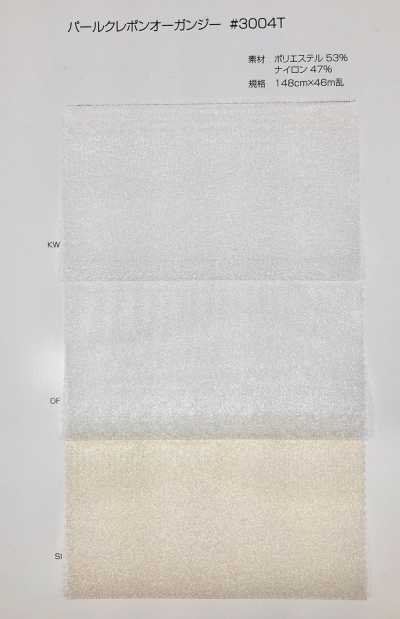 Perla Klepon Organdy