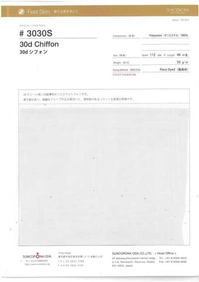 3030S Chifón 30D