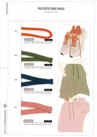 3089 Cordón de poliéster (aprox. 7 mm)[Cintas, tiras y cordones] ROSE BRAND (Marushin) Más fotos