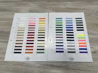 3091 Cordón De Poliéster (Aprox. 5 Mm)[Cordón De Cinta De Cinta] ROSE BRAND(Marushin) Subfoto