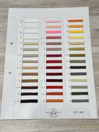 3096-L Tubería De Poliéster (Aprox. 8 Mm)[Cordón De Cinta De Cinta] ROSE BRAND(Marushin) Subfoto