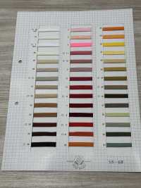 3096-S Ribete De Poliéster (Aprox. 6 Mm)[Cordón De Cinta De Cinta] ROSE BRAND(Marushin) Subfoto