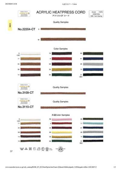 3110-CT Cordón CT acrílico (aprox. 4 mm)