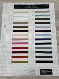 3154 Diagonal De Algodón[Cordón De Cinta De Cinta] ROSE BRAND(Marushin) Subfoto