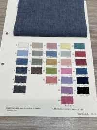 33000 Peto De 20 Hilos[Fabrica Textil] VANCET Subfoto