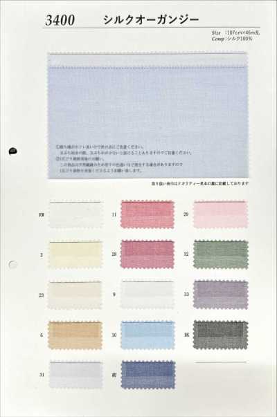 3400 Organza de seda 4,5 momme