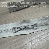 3CFC Bobina Cremallera Talla 3 Cerrada YKK Subfoto