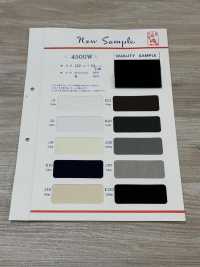 4500W Forro De Poliéster/algodón Para Forro De Bolsillo Maruhachi Subfoto