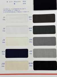 4500W Forro De Poliéster/algodón Para Forro De Bolsillo Maruhachi Subfoto