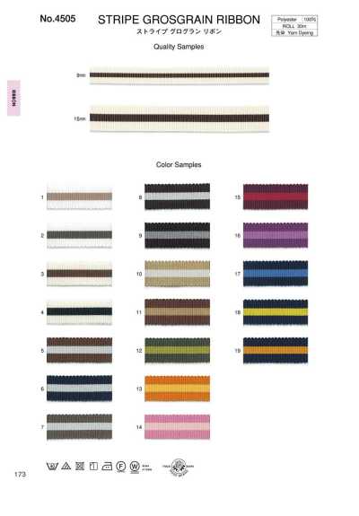 4505 Cinta de grosgrain rayada