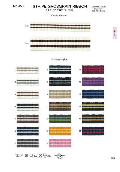 4506 Cinta de grosgrain a rayas