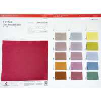 5100-5 Mikado Fino (Sarga)[Fabrica Textil] Suncorona Oda Subfoto