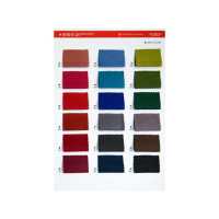 5100-5 Mikado Fino (Sarga)[Fabrica Textil] Suncorona Oda Subfoto