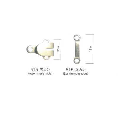 515K Corchete frontal (cierre de corchete y ojal) * Compatible con detector de agujas