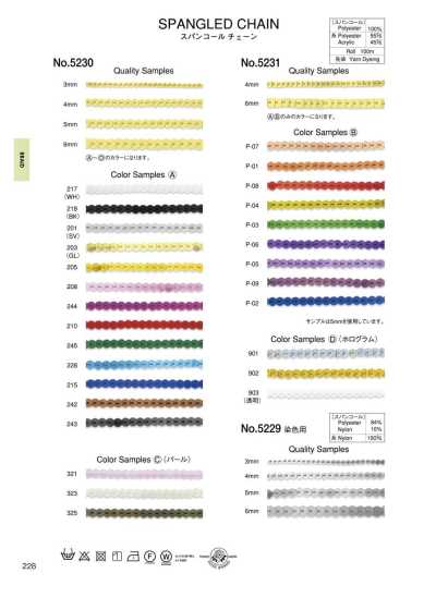 5231 Cadena de lentejuelas