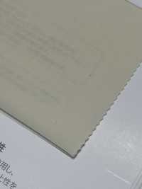 5333 Revestimiento Tetonit Sillead[Recubrimiento] TORAY Subfoto