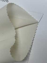 5333 Revestimiento Tetonit Sillead[Recubrimiento] TORAY Subfoto