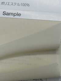 5333 Revestimiento Tetonit Sillead[Recubrimiento] TORAY Subfoto