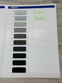 5333 Revestimiento Tetonit Sillead[Recubrimiento] TORAY Subfoto