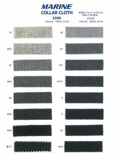 5500 Fieltro para bajo cuello azul marino