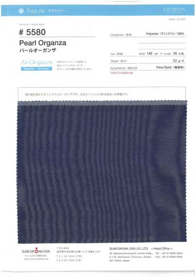 5580 Organza perlada